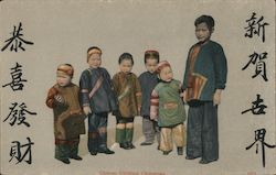 Chinese Children, Chinatown Postcard
