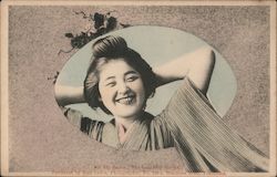 No. 821 Japan "The Tintiglihig Geisha" Yokohama, Japan Postcard Postcard Postcard