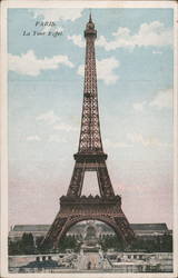 Stock #1007834 Thumbnail