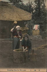 Pounding Rice for Rice cake Postcard