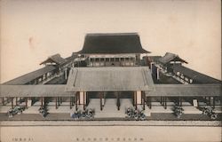 Japanese Palace or Temple Postcard