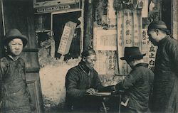 Fortune teller Shanghai, China Postcard Postcard Postcard