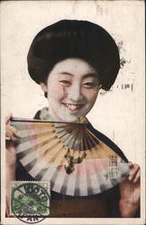 Japanese Woman with typical hairstyle and fan Postcard Postcard Postcard