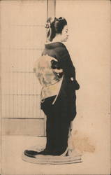 Japanese woman with typical dress and hairstyle Postcard