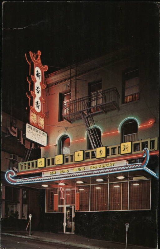 Sun Hung Heung Restaurant San Francisco California