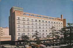 Imperial Hotel Tokyo, Japan Postcard Postcard Postcard