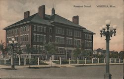 Roosevelt School Postcard