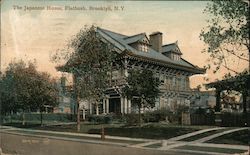 The Japanese House, Flatbush Postcard
