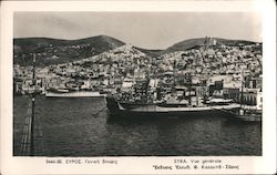 Syros Port Postcard