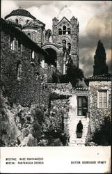 Church of the Pantanassa Athens, Greece Greece, Turkey, Balkan States Postcard Postcard Postcard