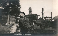 Horse and cart Postcard