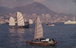 View of the Harbor Hong Kong, China Postcard Postcard Postcard