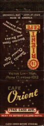 Cafe Orient, Detroit’s Finest Chinese Cafe Michigan Restaurants Matchbook Cover Matchbook Cover Matchbook Cover