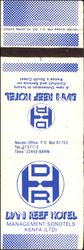 Dan Reef Hotel Matchbook Cover