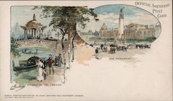 Souvenir Post Card from The World's Fair 1904 in St. Louis Postcard