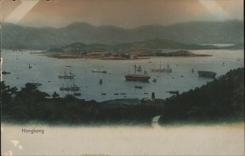 View of Harbor Hong Kong China