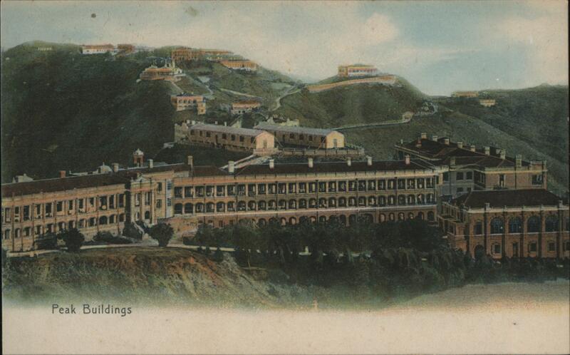 Peak Buildings Hong Kong China