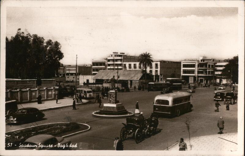 Saadoun Square Baghdad Iraq Middle East