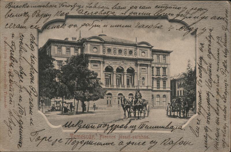 Tmisoara - Theater Timisoara Romania Eastern Europe