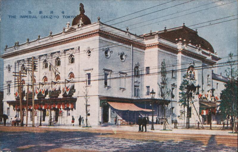 The Imperial Gekiziyo Tokyo Japan