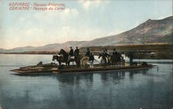 Passage du Canal Postcard