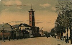 Smolensk City Postcard