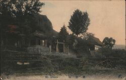 Mt. Obasute Postcard