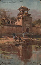 Peking, Town-Gate Postcard