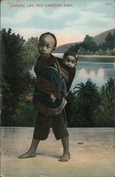 Chinese Life, Boy Carrying Baby Postcard