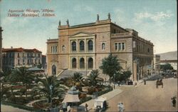 Municipal Theater Postcard