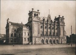 Koblenz Staedische Festhalle Postcard