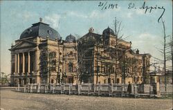 Irkutsk Academic Drama Theater Postcard