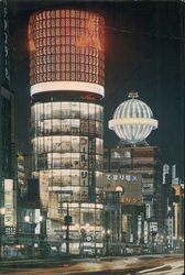 Nocturnal Ginza (district in Tokyo) Large Format Postcard
