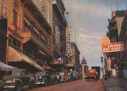 Stock #969430 Thumbnail