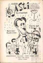 Stock #969547 Thumbnail