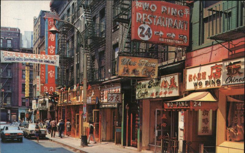 Pell Street in Chinatown New York City