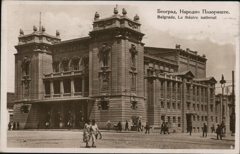 Le Theatre National Belgrade Serbia Eastern Europe