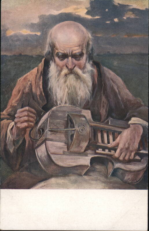 Lyrik - Werkelmann P Vogel Organ Grinders