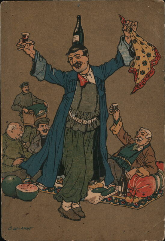 Georgian Man Dancing - Russia Э. Лансэре Eastern Europe