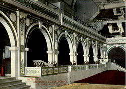 Stock #75421 Thumbnail