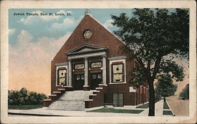 Jewish Temple, East St. Louis Illinois