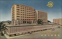 Hotel Miramar, Hong Kong Postcard