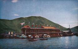 Hong Kong Floating Restaurant, Sea Palace Postcard