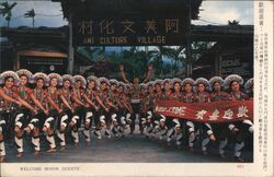 Taiwan, Ami Culture Village, Dancers Postcard