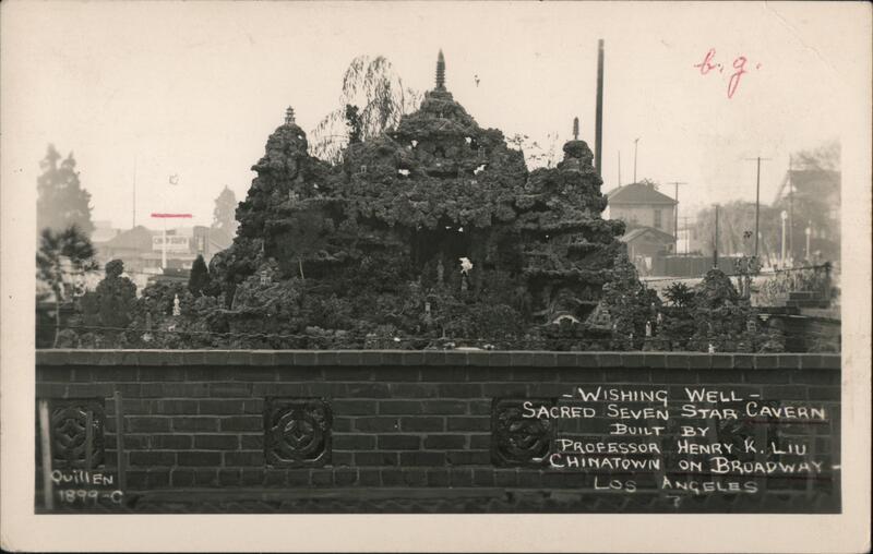 Wishing Well - Sacred Seven Star Cavern bult by Professor Henry K. Liu Los Angeles California