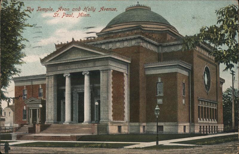 The Temple, Avon and Holly Avenue, St. Paul Minnesota