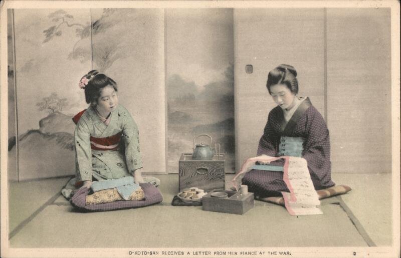 O-Koto-San receives letter from fiance Japan