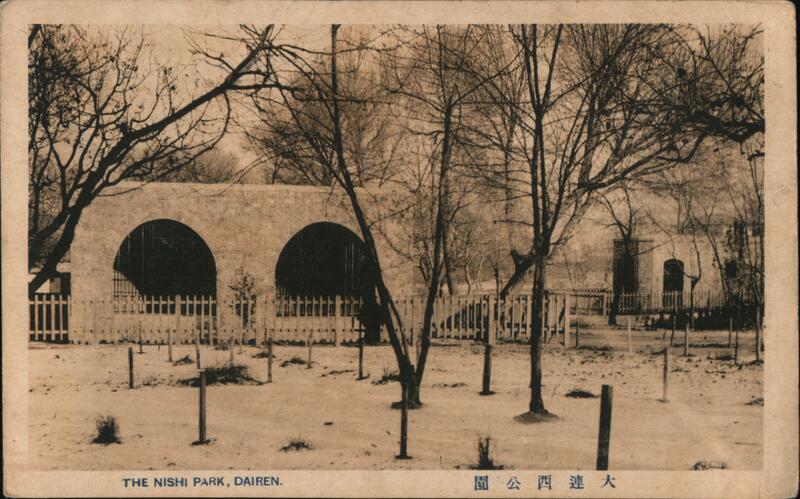 The Nishi Park, Dairen China
