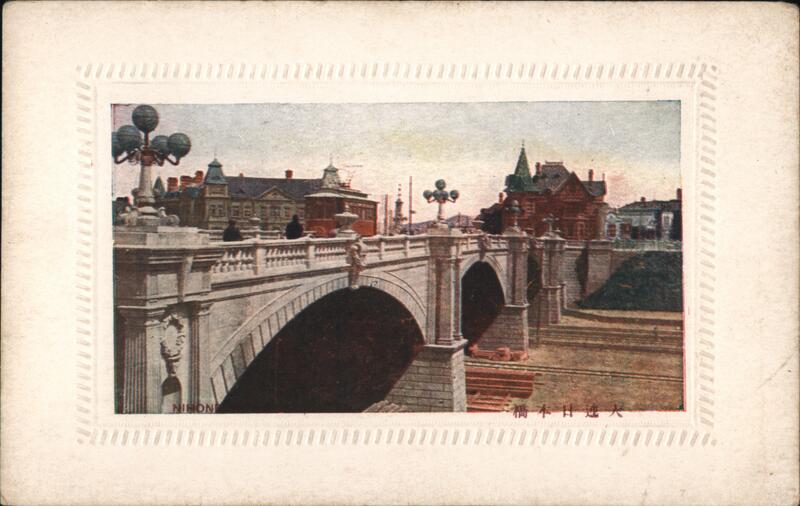 Nihonbashi Bridge, Tokyo, Japan