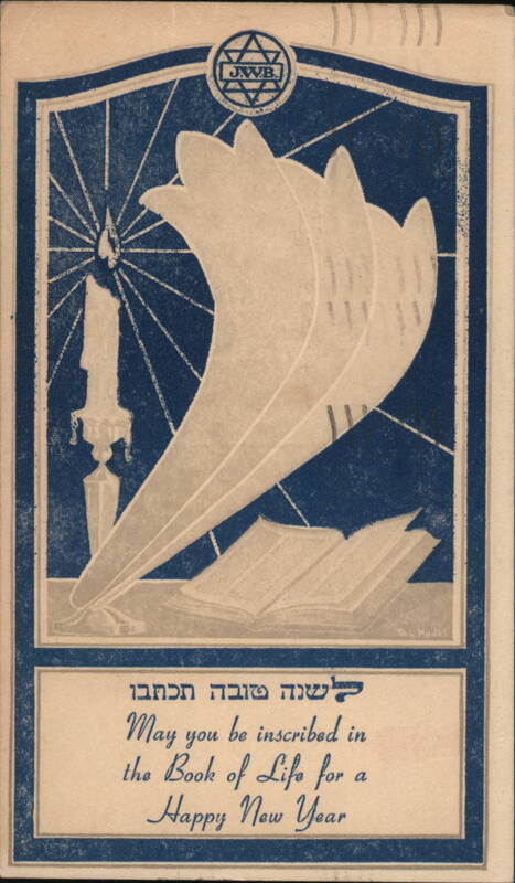Jewish New Year Postcard, Shofar, Book, Candle